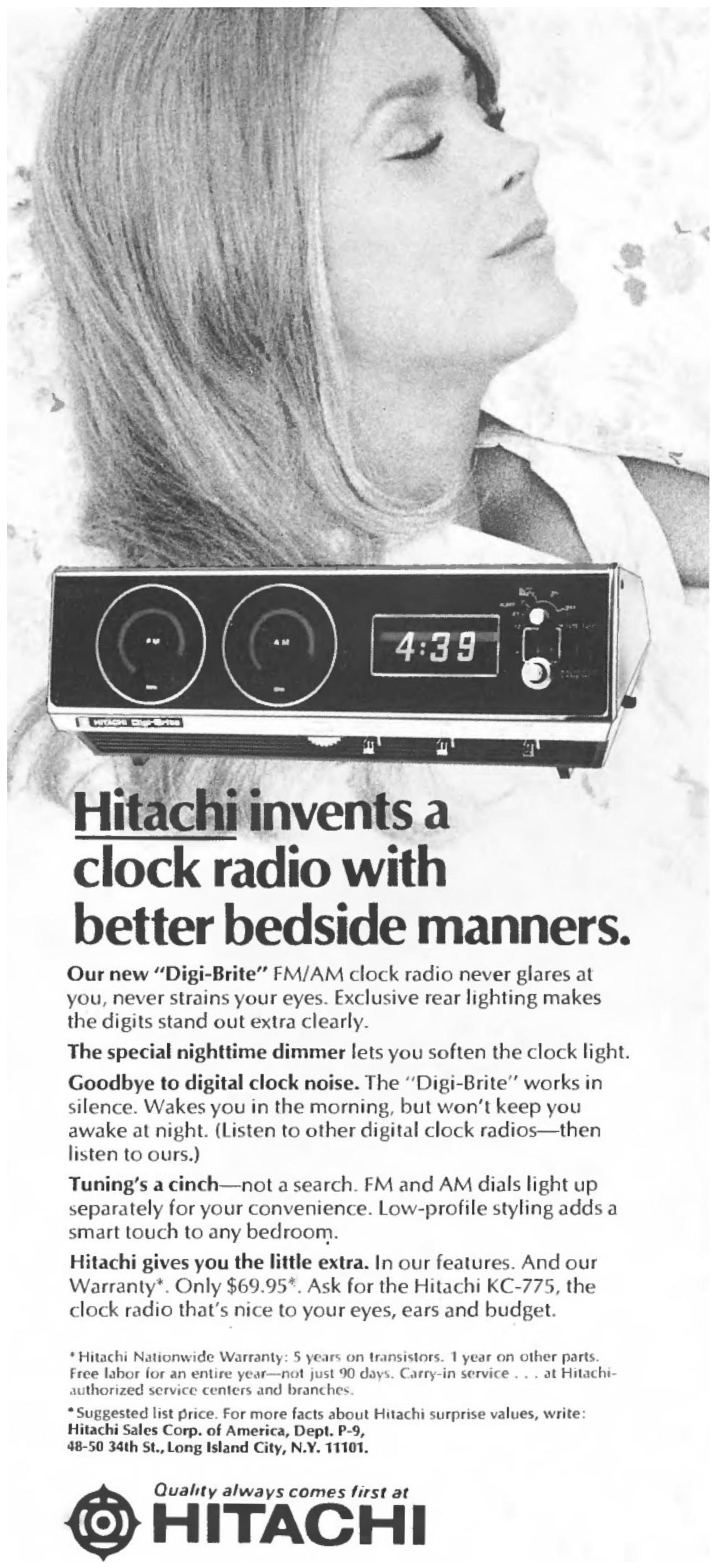 Hitachi 1971 0.jpg